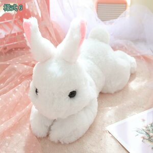 1000円OFFクーポン 抱きまくら リアル ウサギ縫い包み 可愛い もこもこ 添い寝 抱き枕 ウサギおもちゃ 柔らかい 多機能 横向き寝 洗える 癒し系 デスク 昼寝まくら プレゼント かわいい ふわふ