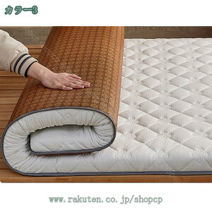 ~zc  ڐG⊴ VO T}[}bg ك}bg ⊴~pbh 炩 ⊴ o[Vu ~zc Q zc ~Čp d ܂肽 ^   QԂ肵₷