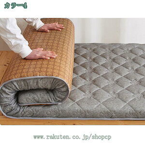 2000~OFFN[| ~zc  ڐG⊴ VO T}[}bg ك}bg ⊴~pbh 炩 ⊴ o[Vu ~zc Q zc ~Čp d ܂肽 ^  