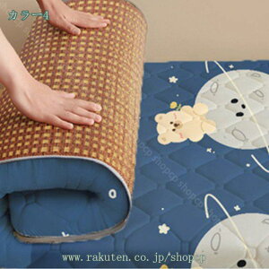 y ~zc ~zc  ~zc VO Z~_u o[Vu }bgX ʎgp y zc ~ӂƂ ܂􍂔 ~pEėp ܂݃}bgX ك}bgX hL 