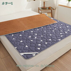 1000~OFFN[| ~pbh ڐG⊴ o[Vu  LO ɗDn t  ~ V 60×120cm  K R hL z  ӂ ~pEėp}bgX ^}bgX 