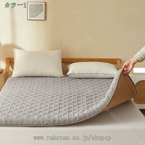 1000~OFFN[| y ̈U ~zc VO O[ ~zc ^ NN ڐG⊴ ȃXy[X V xbh ~pbh ~pbh ك}bg _u ~pƉėp xbhpbh h