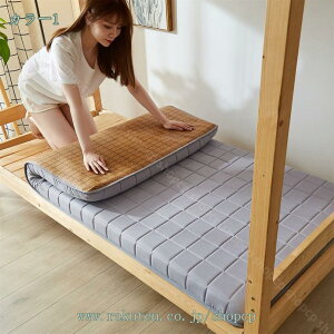 ~zc ~zc Z~VO y y  ܂肽 O܂ zc ӂƂ  ك}bg Ow h_j R hL z  1l炵 ~Čp o[Vuʎgp ̈U V