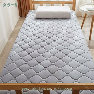 ~zc ~zc Z~VO y y  ܂肽 O܂ zc ӂƂ  ك}bg Ow h_j R hL z  1l炵 ~Čp o[Vuʎgp ̈U V