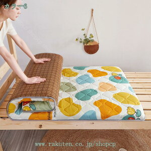 2000~OFFN[| ~zc ~zc Z~VO y y  ܂肽 O܂ zc ӂƂ  ك}bg Ow h_j R hL z  1l炵 ~Čp o[Vuʎg