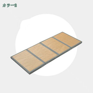 マットレス 四つ折り 冬夏兼用 低反発&高反発マットレス ウレタンサポートマットレス 3/5cm 籐マット 柔らかさ 高密度 敷布団 折りたたみマットレス ベッドマットレス シングル 両面使用 寝