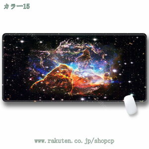 777~OFFN[| ^}EXpbh fXN}bg 킢 wK }EX}bg z PC}bg F m[gp\RfXNpbh sN @ ItBXfXNpbh jp ׋