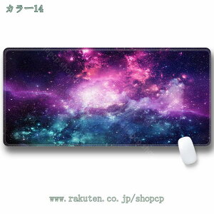 800~OFFN[| ^}EXpbh fXN}bg 킢 wK }EX}bg z PC}bg F m[gp\RfXNpbh sN @ ItBXfXNpbh jp ׋
