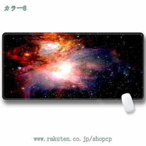 300~OFFN[| ^}EXpbh fXN}bg 킢 wK }EX}bg z PC}bg F m[gp\RfXNpbh sN @ ItBXfXNpbh jp ׋