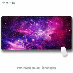 300~OFFN[| z fXN}bg }EXΉł Ɩp }EX}bg wK m[gp\R}bg PC}bg h ^fXN}bg p @ p  ϖ  