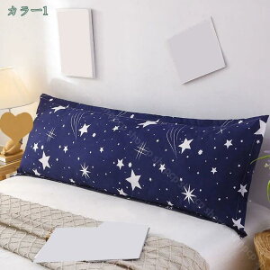 500~OFFN[| ܂ O  |GXeJo[t 48×120 cm }N   傫  s[ l| O ԕ C ONbV w  NbV