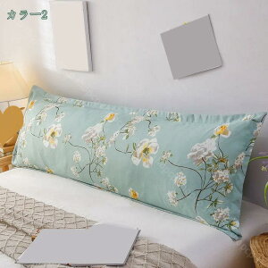 777~OFFN[| ܂ O  |GXeJo[t 48×120 cm }N   傫  s[ l| O ԕ C ONbV w  NbV