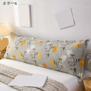 300~OFFN[| ܂ O  |GXeJo[t 48×120 cm }N   傫  s[ l| O ԕ C ONbV w  NbV