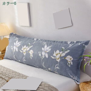 800~OFFN[| ܂ O  |GXeJo[t 48×120 cm }N   傫  s[ l| O ԕ C ONbV w  NbV