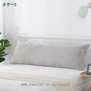 ܂ O  R[fCJo[t50×138 cm }N   傫 􂦂  Jo[ 100 \ ܂傫TCY g܂ ӂӂ C ON