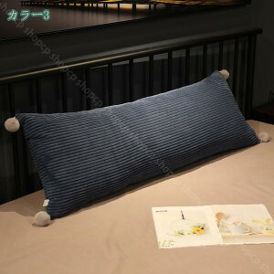 800~OFFN[|  ܂ ܂ 120cm ᔽ Q C ӂӂ Dw jp 傫 O NbV  Os[ ̂ɃtBbg   Jo[