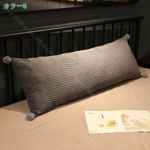 777~OFFN[|  ܂ ܂ 120cm ᔽ Q C ӂӂ Dw jp 傫 O NbV  Os[ ̂ɃtBbg   Jo[