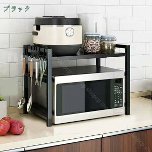 レンジ上ラック 伸縮 レンジ上 収納 レンジ台 レンジラック レンジ トースター ラック 電子レンジ 冷蔵庫上ラック キッチンラック 収納ラック 2段 収納棚 キッチン収納 おしゃれ シンプル モ