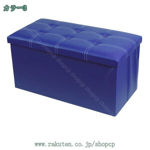 1000~OFFN[| ω׏d300kg U[ Vv  box stool [֎q ܂  g CeA q̕i q  rO Еt qp  RpNg[ shopcp