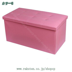 ω׏d300kg U[ Vv  box stool [֎q ܂  g CeA q̕i q  rO Еt qp  RpNg[ shopcp