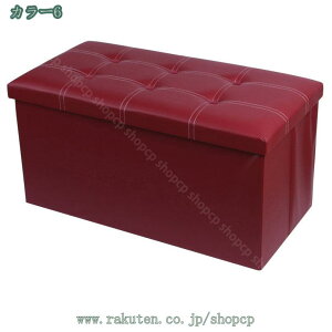 1000~OFFN[| ω׏d300kg U[ Vv  box stool [֎q ܂  g CeA q̕i q  rO Еt qp  RpNg[ shopcp
