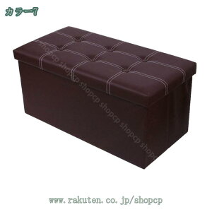 1000~OFFN[| ω׏d300kg U[ Vv  box stool [֎q ܂  g CeA q̕i q  rO Еt qp  RpNg[ shopcp