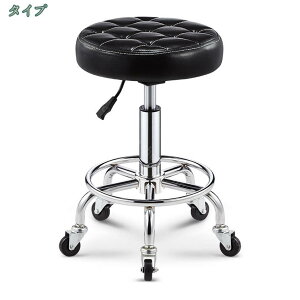 1000~OFFN[| LX^[t ۈ֎q LX^[t֎q ]֎q GXeXc[ Jbg`FA lC T e {p CX `FA ~ ߃JE^[`FA o[`FA 