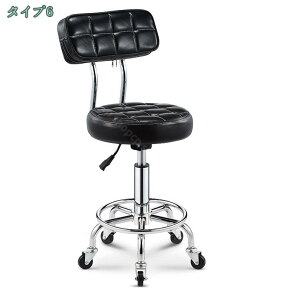 LX^[t ۈ֎q LX^[t֎q ]֎q GXeXc[ Jbg`FA lC T e {p CX `FA ~ ߃JE^[`FA o[`FA o[Xc[ nC