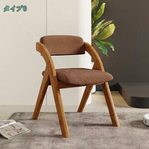 1000~OFFN[| VRؐ ܂肽݈֎q I|tŗT|[g rO`FA_CjO`FA ܂肽݃`FA ܂݃`FA ܂ݎɎ [Sؐ ܂肽