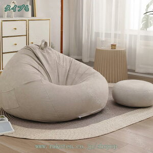 r[YNbV l| ֎q zc Jo[O\ Bt@Xi[ y t ړ֗  \t@ Snǂ l_ɂ\t@ 莝t y  􂦂J