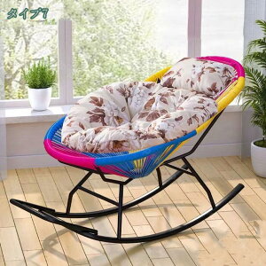 ロッキングチェア 室内 リクライニングチェア アウトドア PEの藤のリクライニング面 静音フット付き ラタンチェア 通気性あり 寝れる 揺れる椅子高耐荷重300kg 快適で耐久性がある ベランダ