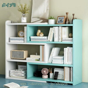 本棚オープンラック 本棚 スリム オープンシェルフ 収納ラック本棚 大容量 伸縮ラック シェルフ 収納棚 ディスプレイ収納 間仕切り 北欧 組み立て 簡単 小型 収納 小さめ 丸角 おしゃれ コー