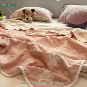 1000~OFFN[| K[[Pbg VO 6d 150×200cm K[[ 100 􂦂 z V qǂ Ԃ xr[  킢  k ėp I[V[Y Qp oYj Mtg ʋC