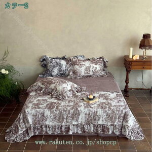 1650~OFFN[| ^IPbg VO 100 200×230cm Rbg Ċ| | z   uPbg I[V[Y 4_Zbg OTCY V[c Jo[ 􂦂 |z