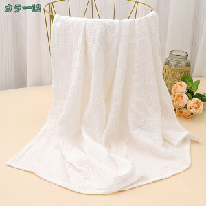 777~OFFN[|  Ԃ ѕz k ȃuPbg K[[Rbg 2 xr[ LbY mg[ Mtg XRbg v[g Q S12 xr[LbY xr[u