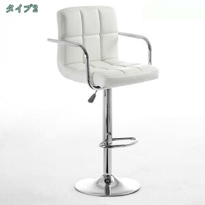 2000~OFFN[| JE^[`FA o[`FA ~ ] nC`FA tbgXgt wt A[t _CjO Lb` ߉\o[Xc[ Ɩp Xܗp nC`FA p