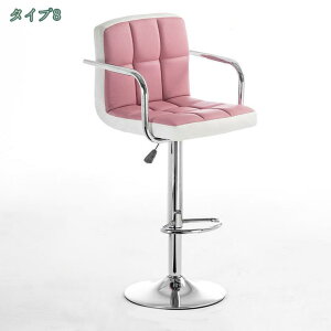 2000�~OFF�N�[�|�� �J�E���^�[�`�F�A �o�[�`�F�A ���~�� ��] �n�C�`�F�A �t�b�g���X�g�t�� �w������t�� �A�[���t�� �_�C�j���O �L�b�`�� ���߉\�o�[�X�c�[�� �Ɩ��p �X�ܗp �n�C�`�F�A �p