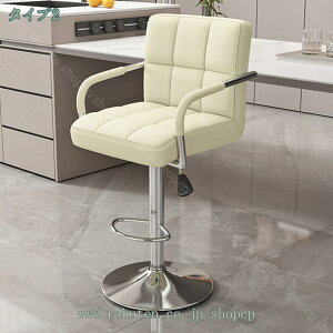 `FA ~ ] o[JE^[`FA wt _ o[`FA o[JE^[Xc[ o[Xc[ Ɩp Xܗp _CjO Lb` ߉\ RpNg y 