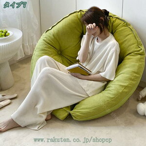 777~OFFN[| ֎q tA`FA ܂肽 \t@[ 1l| ᔽNbV ܂ \t@ tA`FA y RpNg `FA  _炩 ֎q ~j\t@[ `FApb