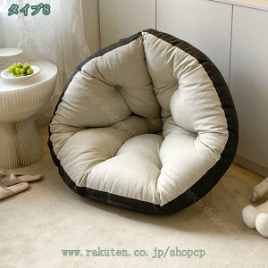 777~OFFN[| ֎q tA`FA ܂肽 \t@[ 1l| ᔽNbV ܂ \t@ tA`FA y RpNg `FA  _炩 ֎q ~j\t@[ `FApb