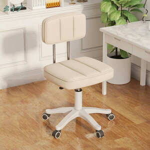 チェア オフィスチェア 背もたれ付き 360°回転椅子 PUレザー 高さ調節可能 エステスツール 可愛い おしゃれ 化粧チェア 疲れない 美容院/スパ/キッチン/診察用 昇降式 ハイスツール ハイチェ