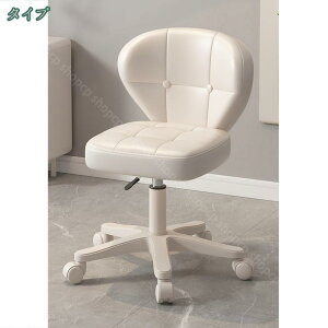 2000~OFFN[| ItBX`FA LX^[t ֎q fXN`FA p\R`FA PUU[ ItBXXc[ ]֎q ~`FA wt ߉\ ]֎q lC T {