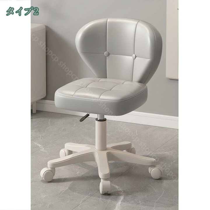 楽天市場】2000円OFFクーポン オフィスチェア キャスター付き 椅子 