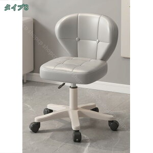 ItBX`FA LX^[t ֎q fXN`FA p\R`FA PUU[ ItBXXc[ ]֎q ~`FA wt ߉\ ]֎q lC T {p CX ~ 