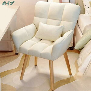 _CjO`FA It  k ψ֎q rO`FA[ JtF`FA ItBX`FA p\R`FA fXN`FA Ȃ H֎q 킢 ψ֎q CX IV CX 