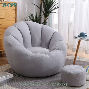 2000�~OFF�N�[�|�� �N�b�V���� �傫�� �\�t�@ �r�[�Y�N�b�V���� �W�����{ ���� �r�[�Y�N�b�V�����\�t�@ �r�[�Y�\�t�@�[ �}�C�N���r�[�Y�N�b�V���� �L���[�u ���֎q���֎q �r�[�Y�\�t�@ �N�b