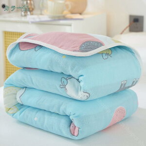 300~OFFN[| Ȗѕz Ċ|  z 􂦂 K[[Pbg VO 100 zc k ZdK[[ Rbg K[[ Pbg |zc |zc ZdD _u ɂ |zc 