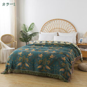 800~OFFN[| }`Jo[ K[[Pbg 150×200cm 􂦂  ` Ђ| xbhJo[ uPbg ԕ h~ `FAJo[ o[Vu ʎg یJo[ 2l| 1