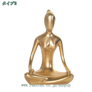 500~OFFN[| z[fR[V  W K|[Y K u ґz K u K|[Y  ItBX Ƃ̑ g AeB[N  j Vzj 蕨 K