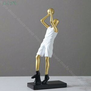 �u�� �C���e���A �l�` �o�X�P�b�g�{�[�� �I�u�W�F �A�[�g �k�� ���_�� �C���e���A�G�� �H�|�i �������� �ϋv�� ���W���� ������� ���� ������ �a���� ���r���O �Q�� �{�I ���� ���� �u����